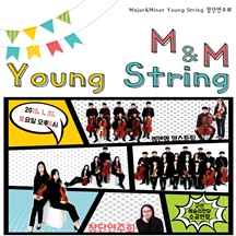 M&M Young String 창단연주회