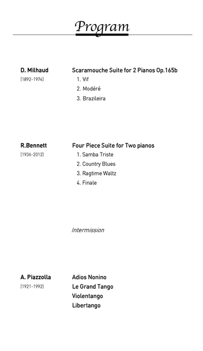 강은하 ·  주성희 피아노 듀오 리사이틀
