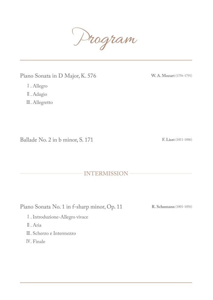 박지현 피아노 독주회