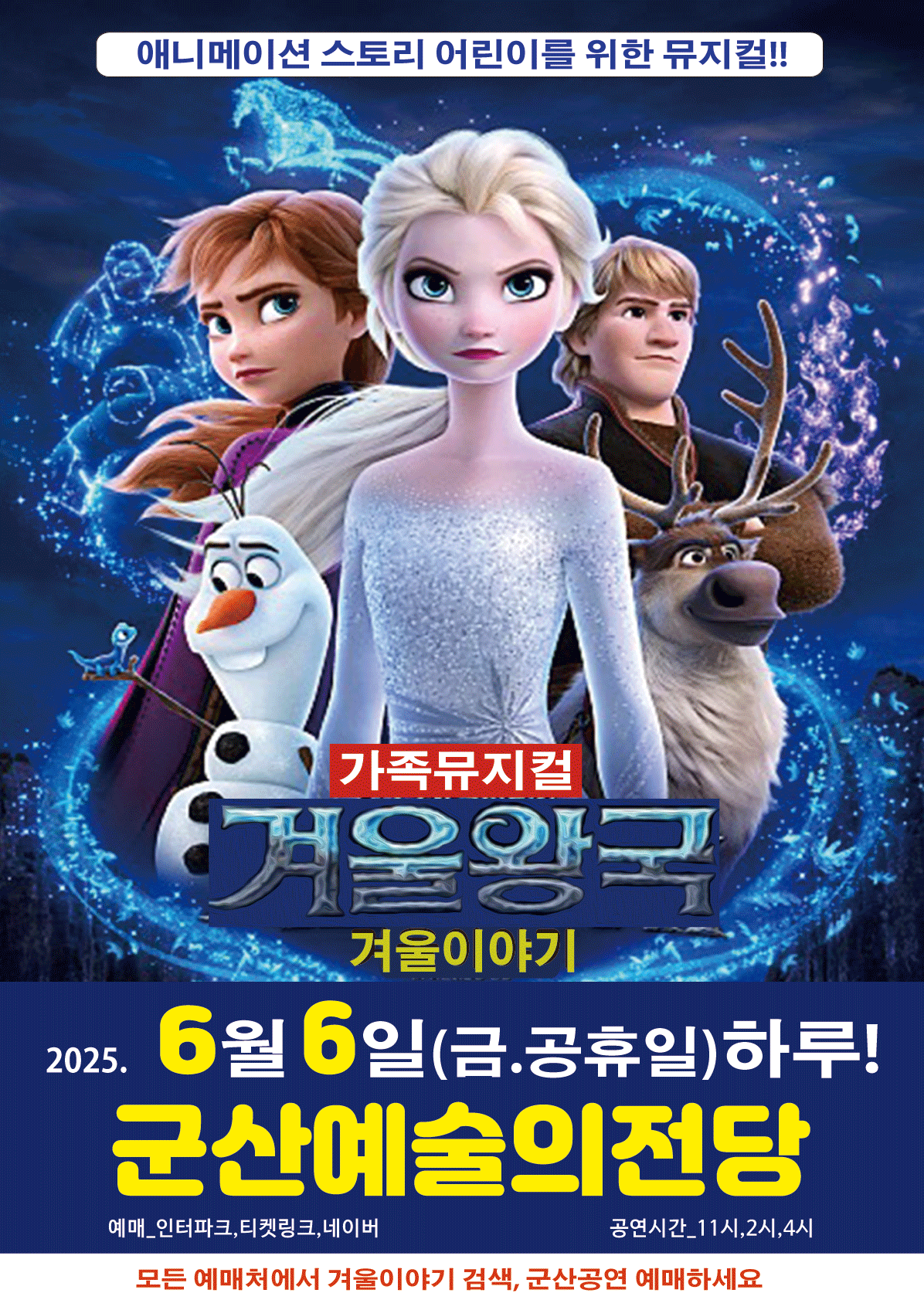상세정보보기