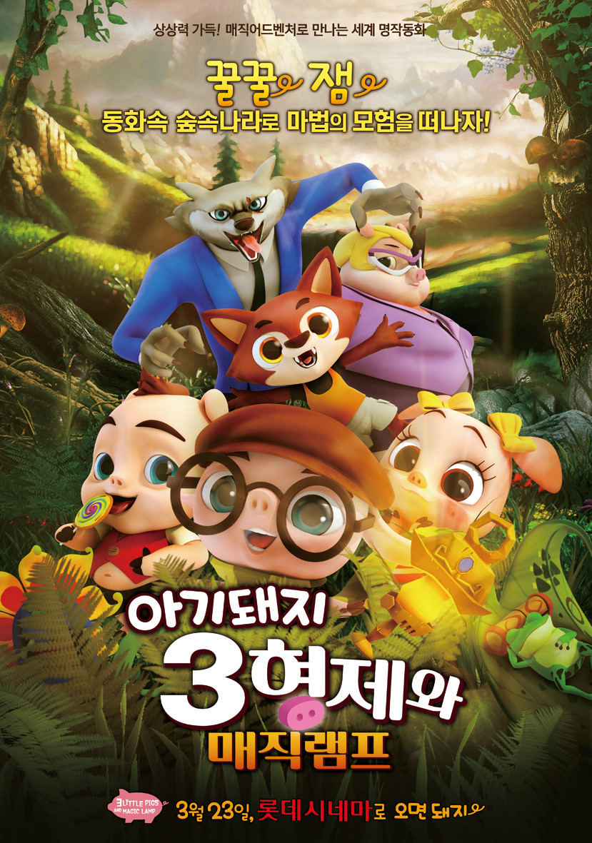 상세정보보기