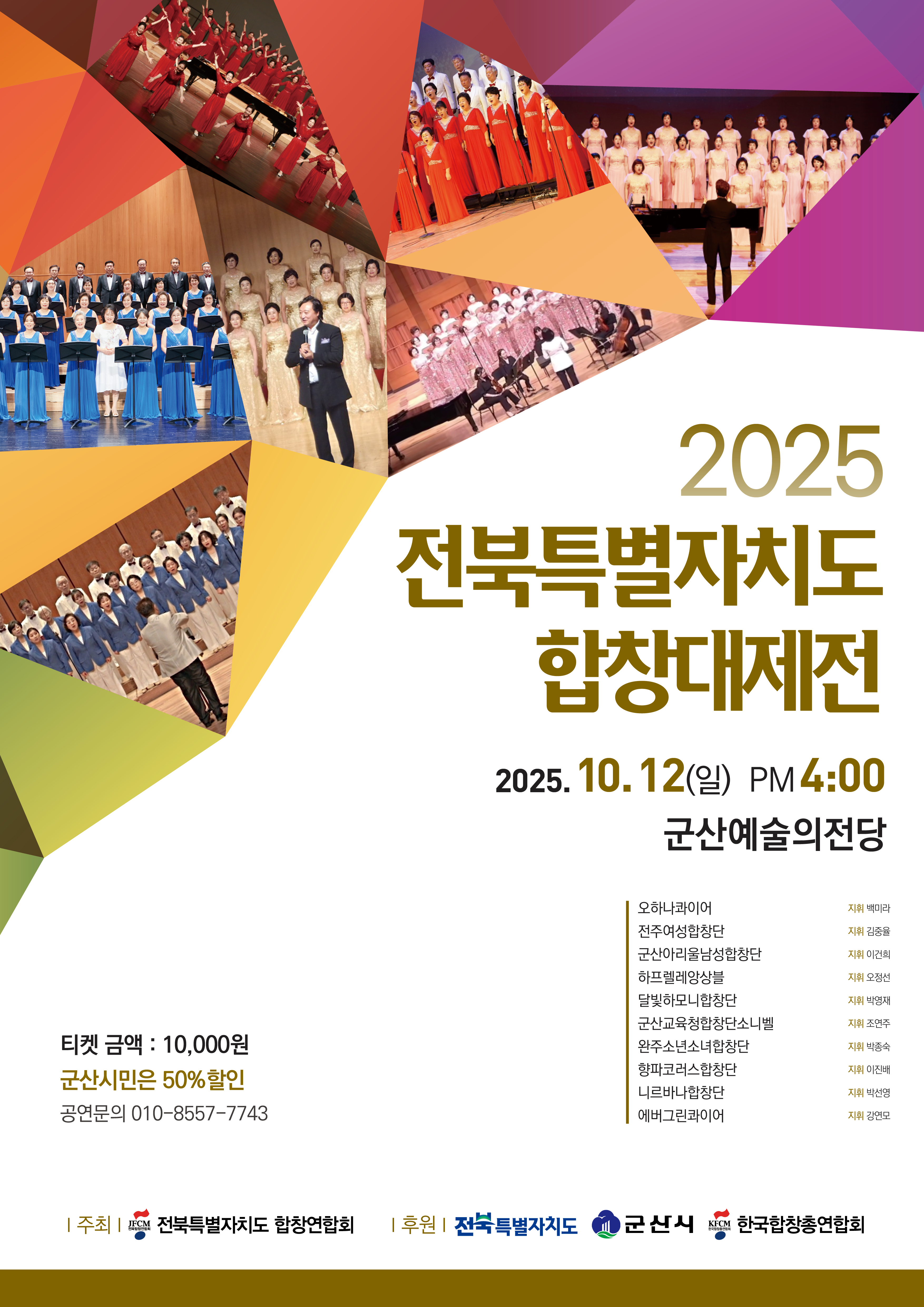 상세정보보기