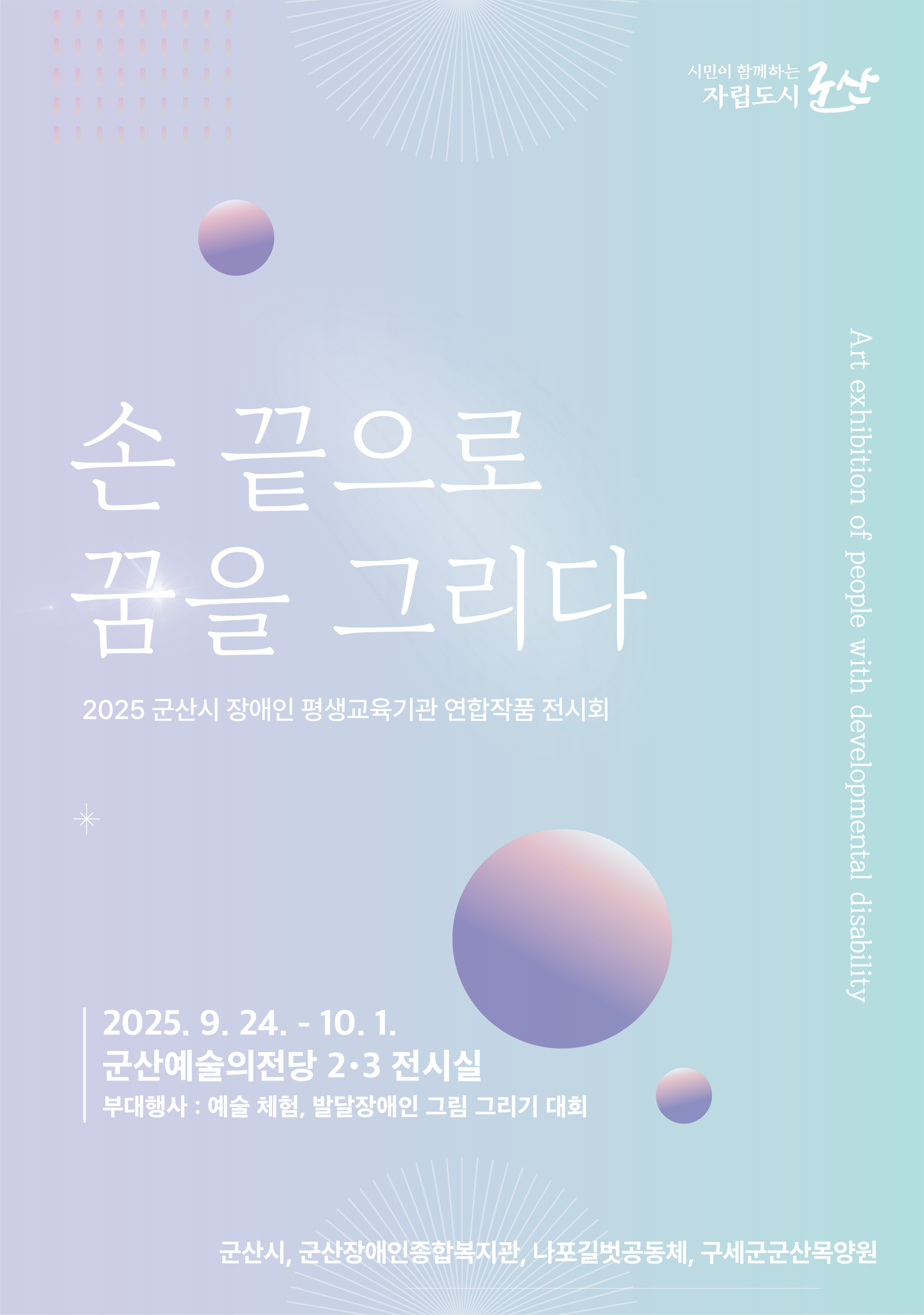 상세정보보기