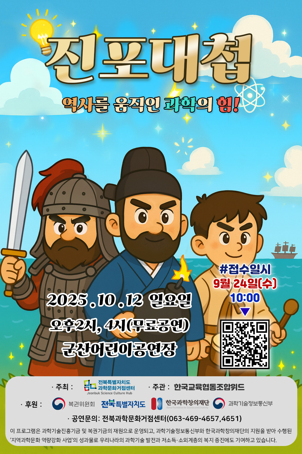 상세정보보기