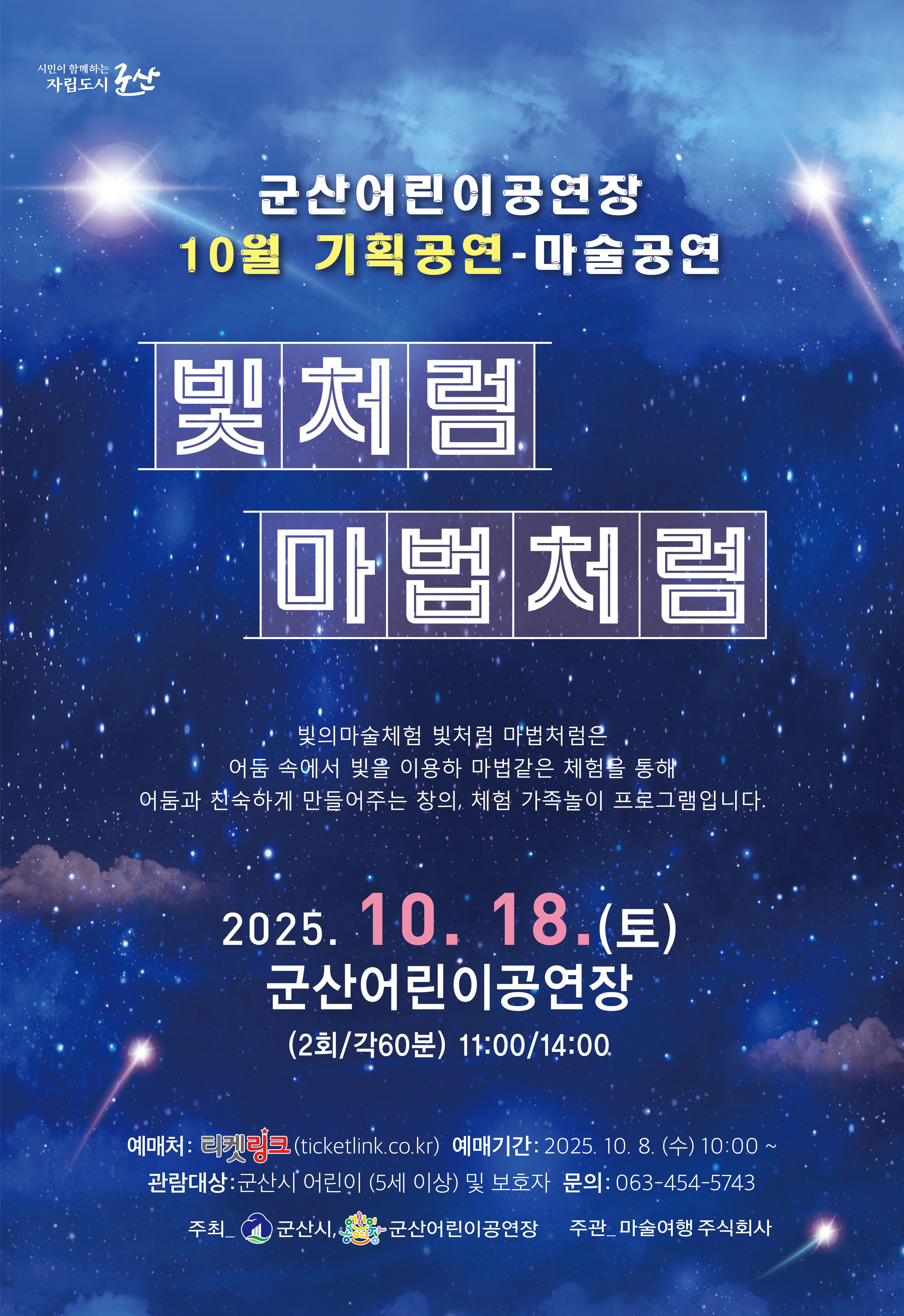 상세정보보기