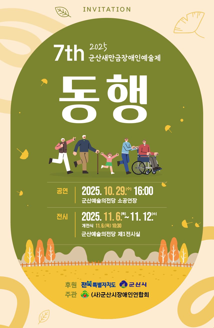 상세정보보기