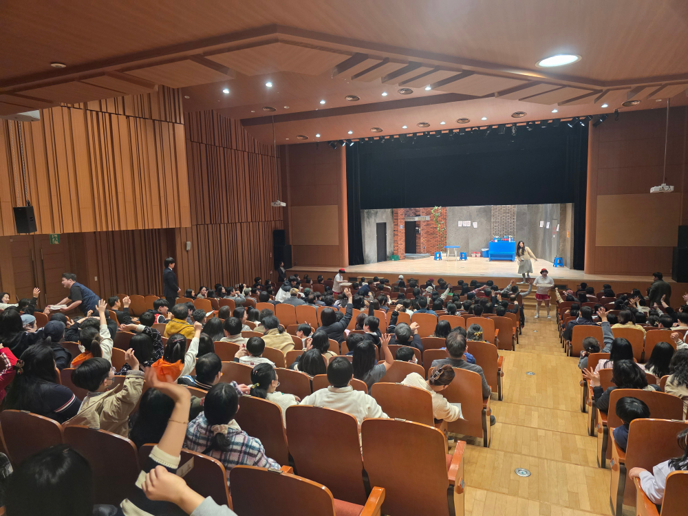 3월 연극 오백에 삼십
