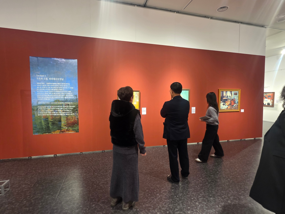 겨울방학 특별전시 고흐 VS 고갱 레플리카전