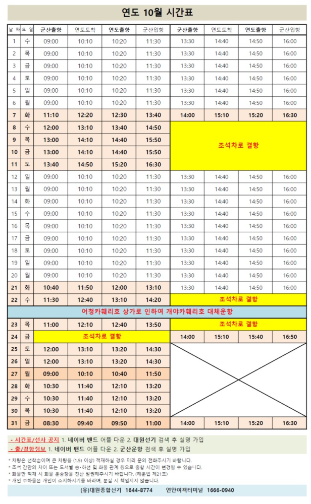 7_8dbUd018svc16ppatgaxpqj7_r9hl3k