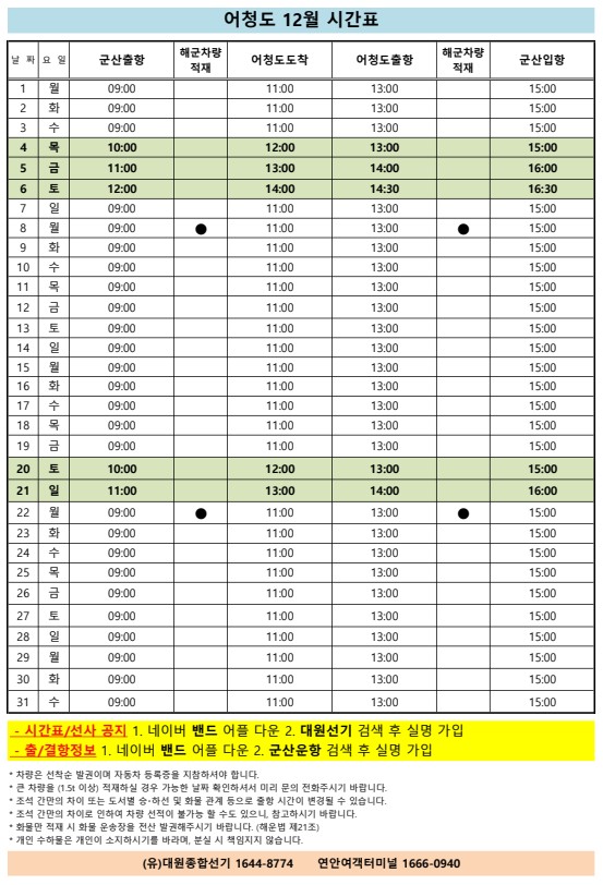 f_eh2Ud018svco7tz1lr8xi9d_6z54k