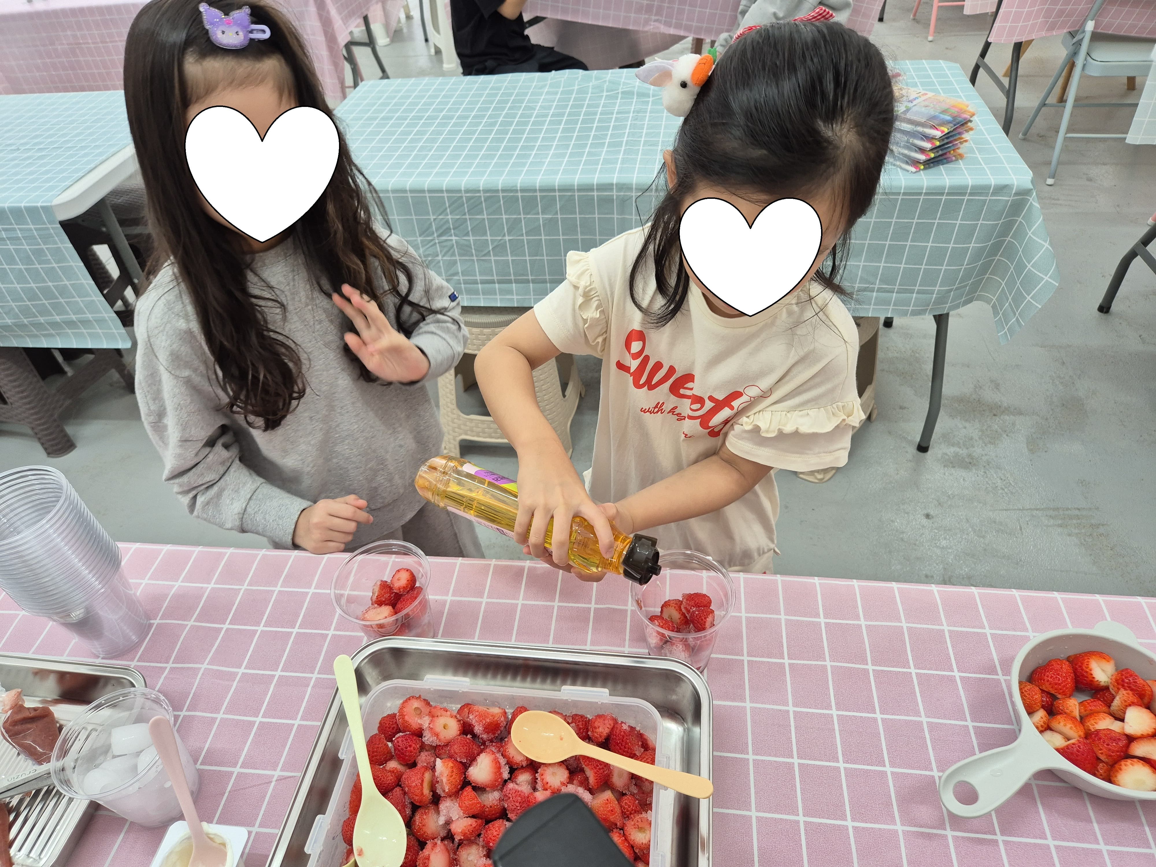 베스트베리